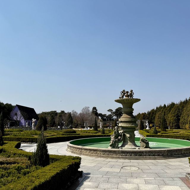 파주 벽초지수목원