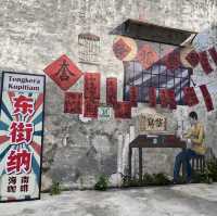 Tengkera Hainan Kopitiam