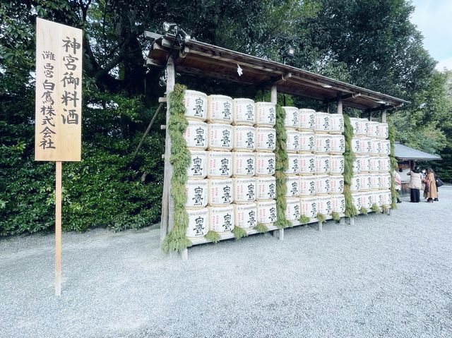 最高位の神社！伊勢神宮！
