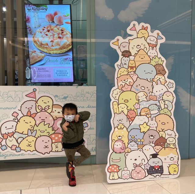 《Sumikkogurashi 角落小夥伴10 週年主題餐廳》
