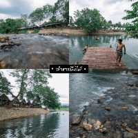 สระบุรี