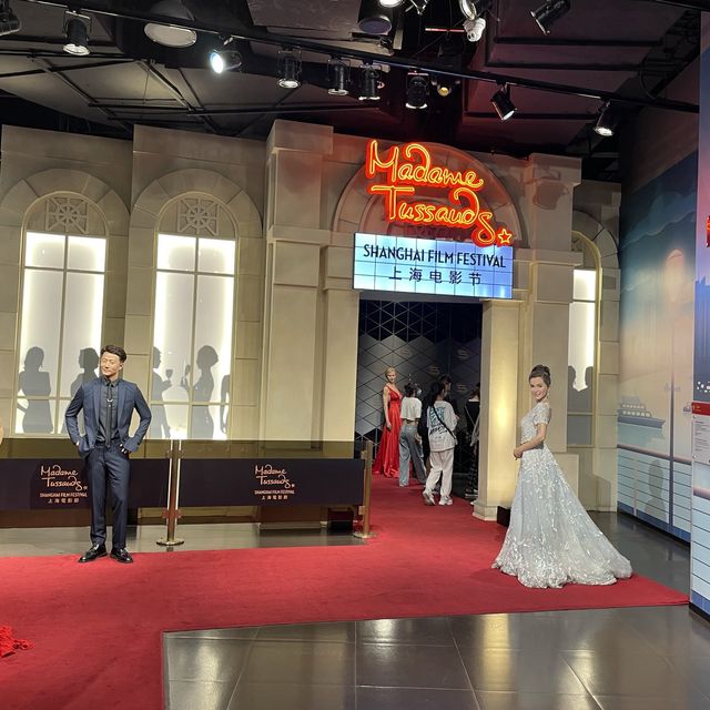 Shanghai - Madame Tussauds 