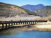 Lugu Lake, Yunnan