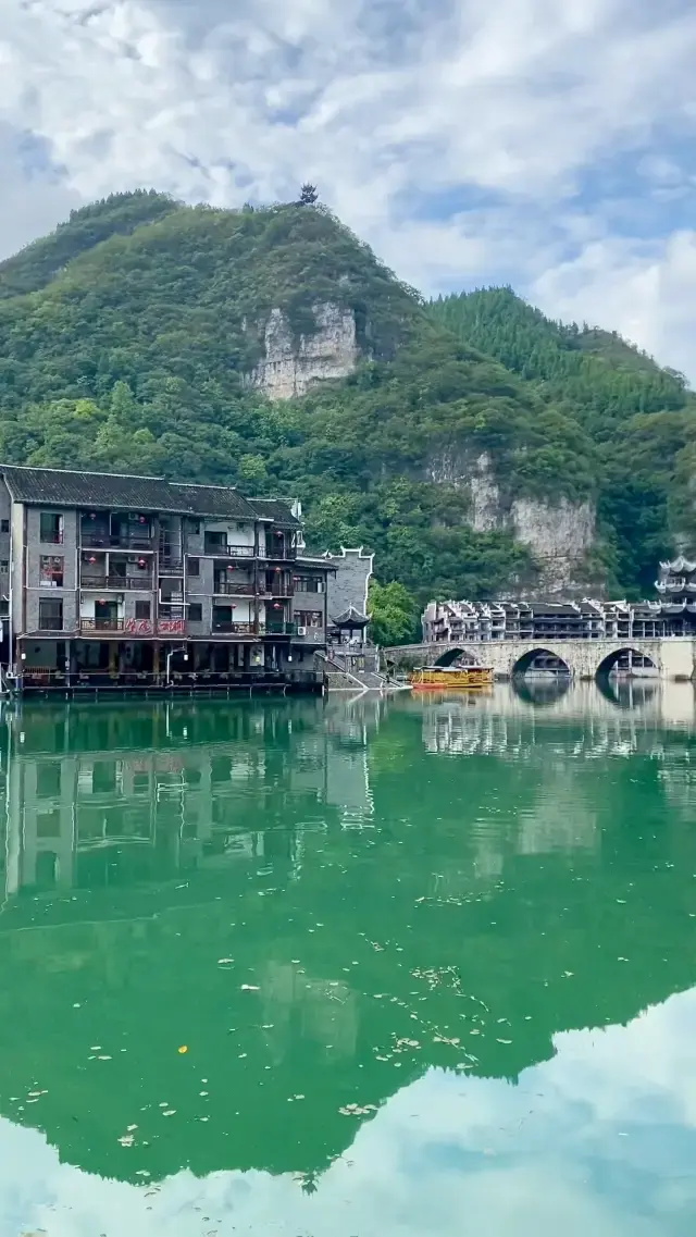 Zhenyuan Town✨