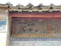 Guangdong Yunan Lanzhai Village Yuanquan Public Mansion
