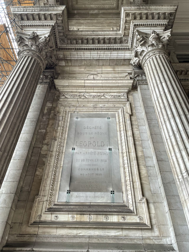 Judicial Palace
