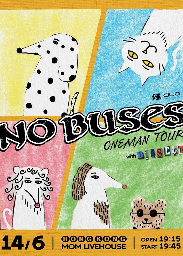 NO BUSES《Oneman Tour》香港站音樂會2024 | Mom Livehouse