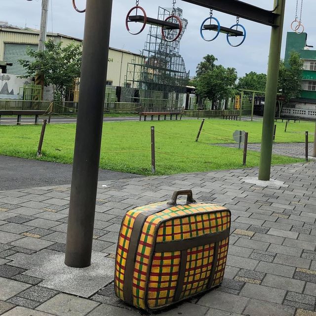 宜蘭火車站幾米公園