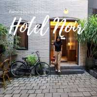 hotel nori ที่พักสวยใจกลางเชียงใหม่ 