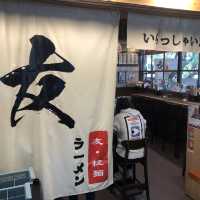 屋邨商場高質拉麵店🍜裝修滿佈可愛貓咪🐱