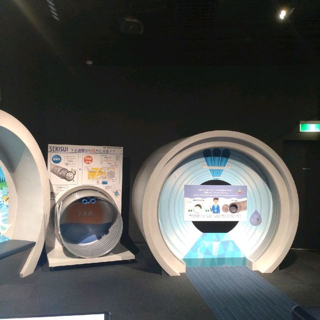 札幌市下水道科学館で遊んで学んで！