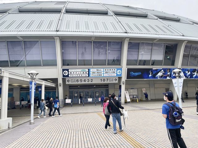 名古屋のドーム⚾️【バンテリンドーム（旧ナゴヤドーム）】