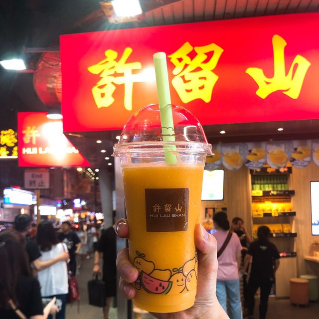 [홍콩 침사추이] 시원한 음료 추천 🥤 타이거슈가&허유산