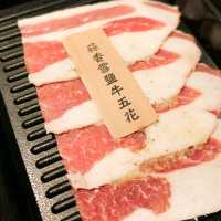 赤富士日式燒肉鍋物-板橋店，百種肉品生鮮啤酒暢飲