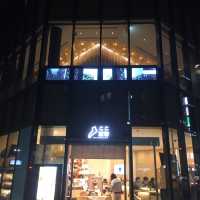 東京でも滋賀県を感じられる場所！😊🙌