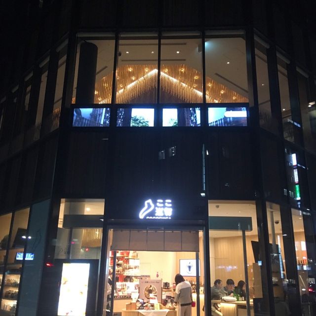 東京でも滋賀県を感じられる場所！😊🙌