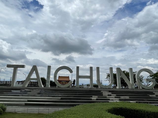 Tai Chung is the place you have to come once~