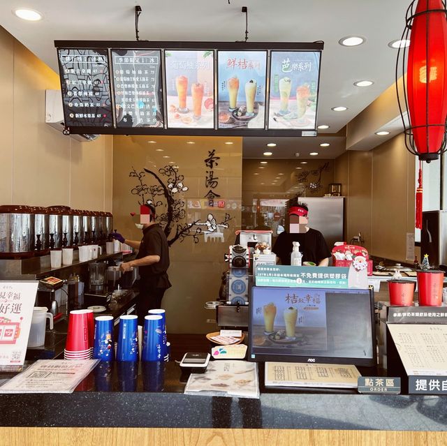 讓你驚艷好喝飲品｜茶湯會｜一喝就愛上這個滋味