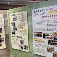 工業傷亡權益會四十週年展覽