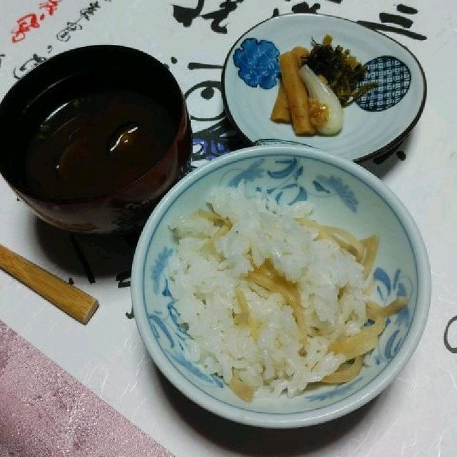鳥取県の天然岩・岩窟の湯と絶品料理！旅館大橋