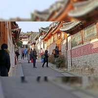 Traditional Korean Village