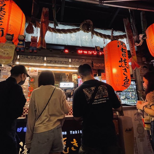 文華道 激旨燒鳥 文華道 激旨燒鳥