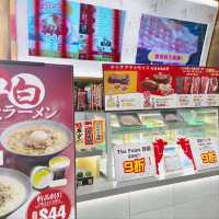 岩盤牛排館 , 必試日本和牛西冷扒 , 真美味！