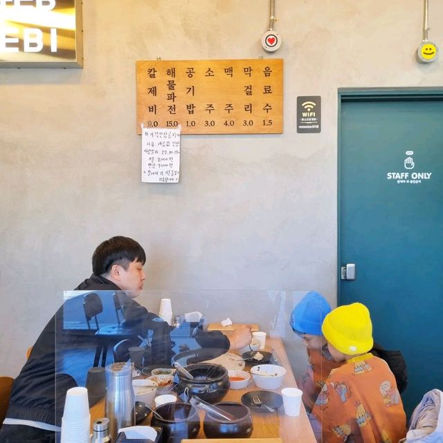 오픈전부터 대기 필수! 파주 칼제비 최고 맛집