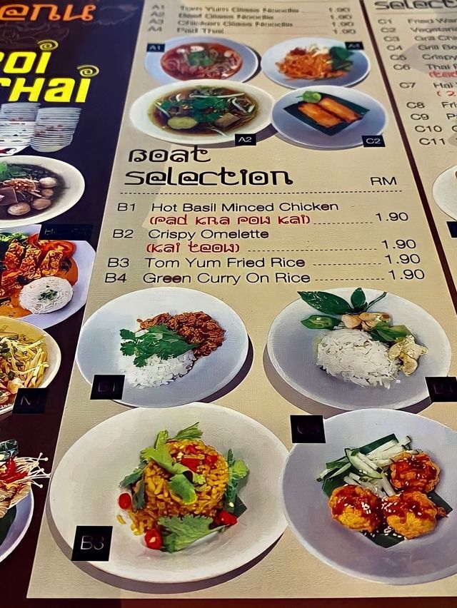Tasty food w reasonable price(RM1.90 perbowl)