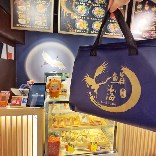 外賣🥡Omakase🍣壽司set，高質👍又抵食😋