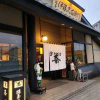 宇治で抹茶スイーツならここ！伊藤久右衛門本店茶房