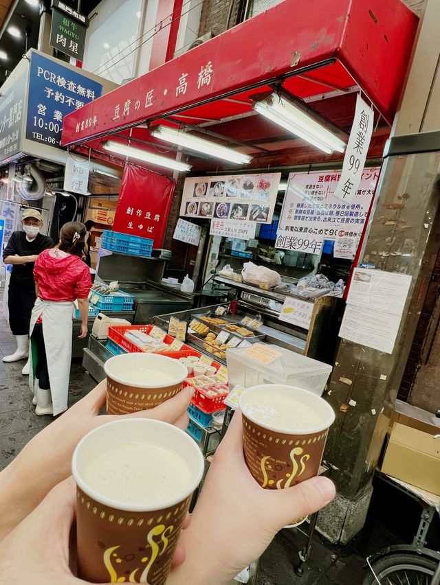 日本大阪 — 變得冷清嘅黑門市場