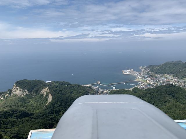 Hiking in Japan? 