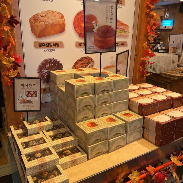 韓国/大田　韓国3大パン屋さん【聖心堂】本店🍞✨
