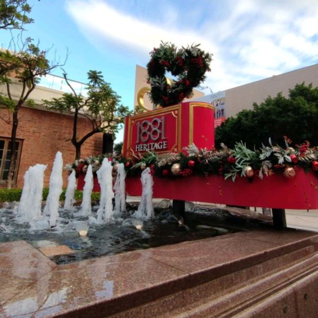✨2022打卡1881聖誕燈飾🎄✨