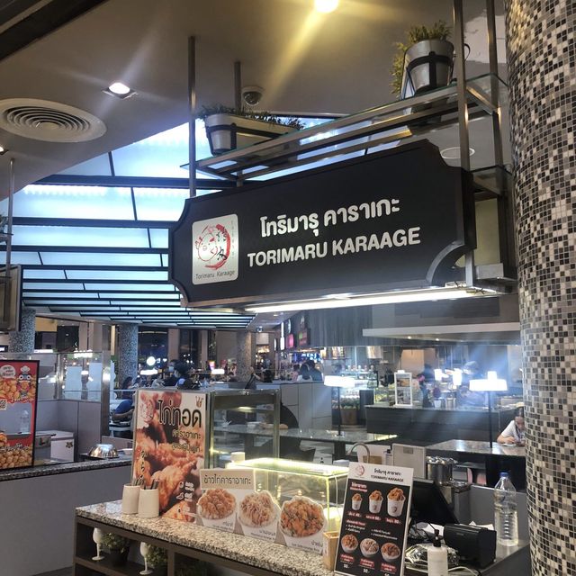แวะทานข้าวที่ Food republic Maga Bangna
