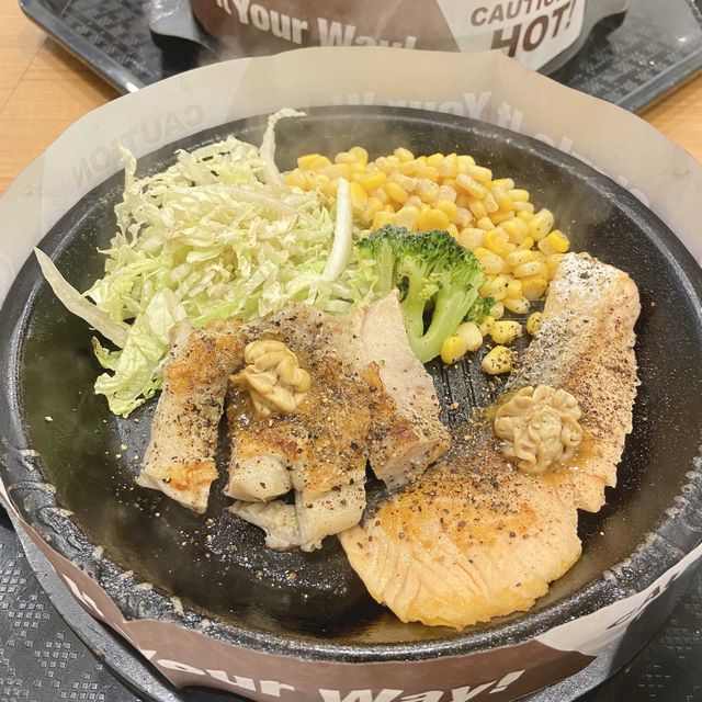 Pepper Lunch 