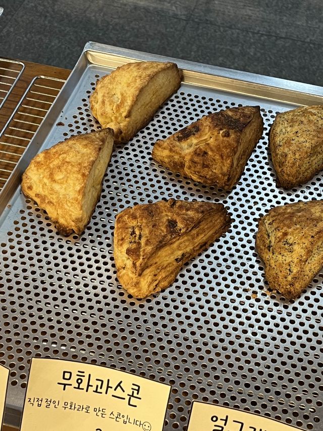 맨날 사먹고 싶은 소금빵🥐 맛집, 서울 합정 오늘도 미미