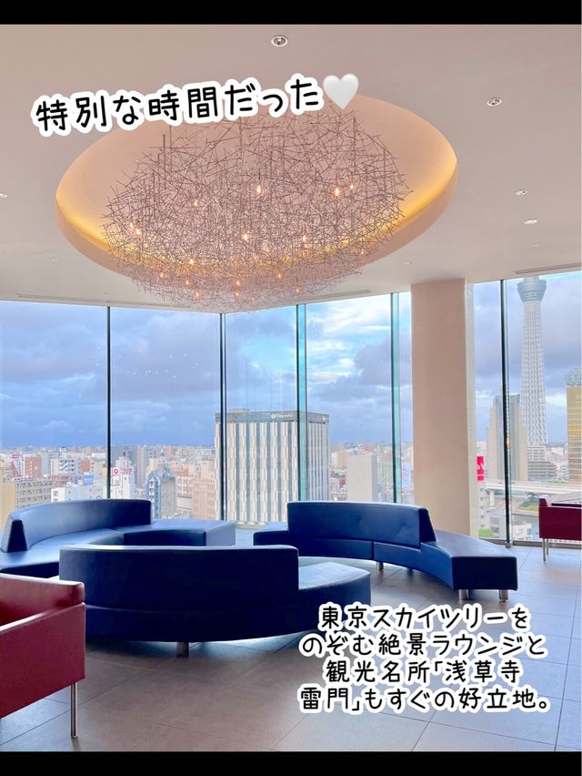 【東京】スカイツリー特等席✨コスパホテル
