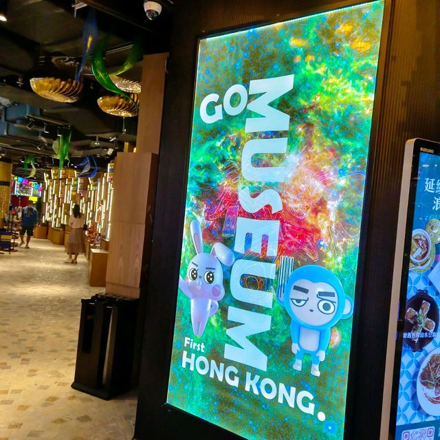 太平山 , 山頂廣場的小型多媒體展現！