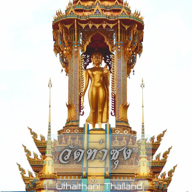 วัดท่าซุง ชมวิหารแก้ว ตื่นตาปราสาททองคำ