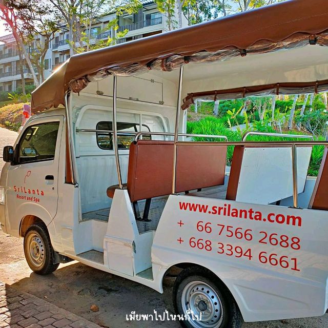 Srilanta Resort and Spa รีสอร์ทสุดหรูบนเกาะลันตา 