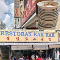 A MUST try Dim Sum in Johor Bahru