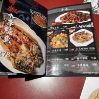 必試正宗麻辣川菜