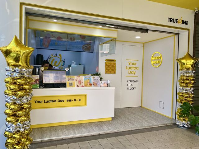 網美飲料🍹不只好看又好喝🍑高雄三民 『TrueWin初韻 吉林店』💃
