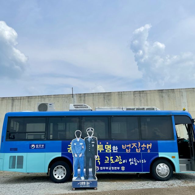 [익산 교도소세트장] ‘착하게 살자’ 다짐하는 곳