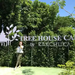 Tree house cafe คาเฟ่ทุเรียน จันทบุรี 🌳