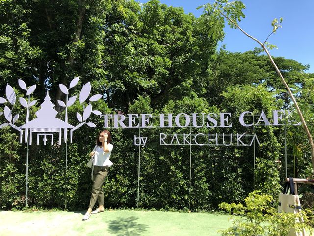 Tree house cafe คาเฟ่ทุเรียน จันทบุรี 🌳