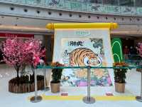 我不是胖虎@MCP CENTRAL