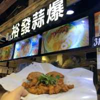 青衣小食店｜超酥脆蠔餅
